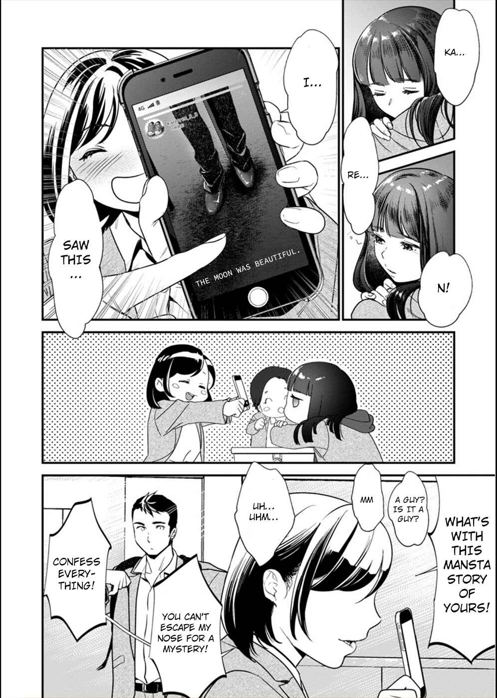 Page 9 Chapter 13 Ura Account Joshi