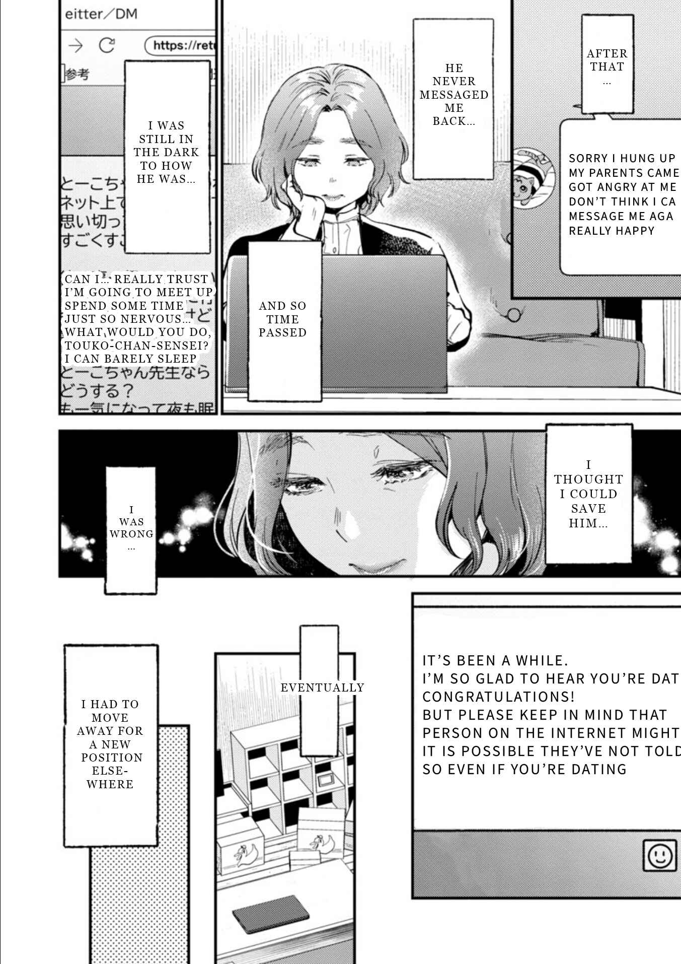 Page 19 Chapter 10 Ura Account Joshi