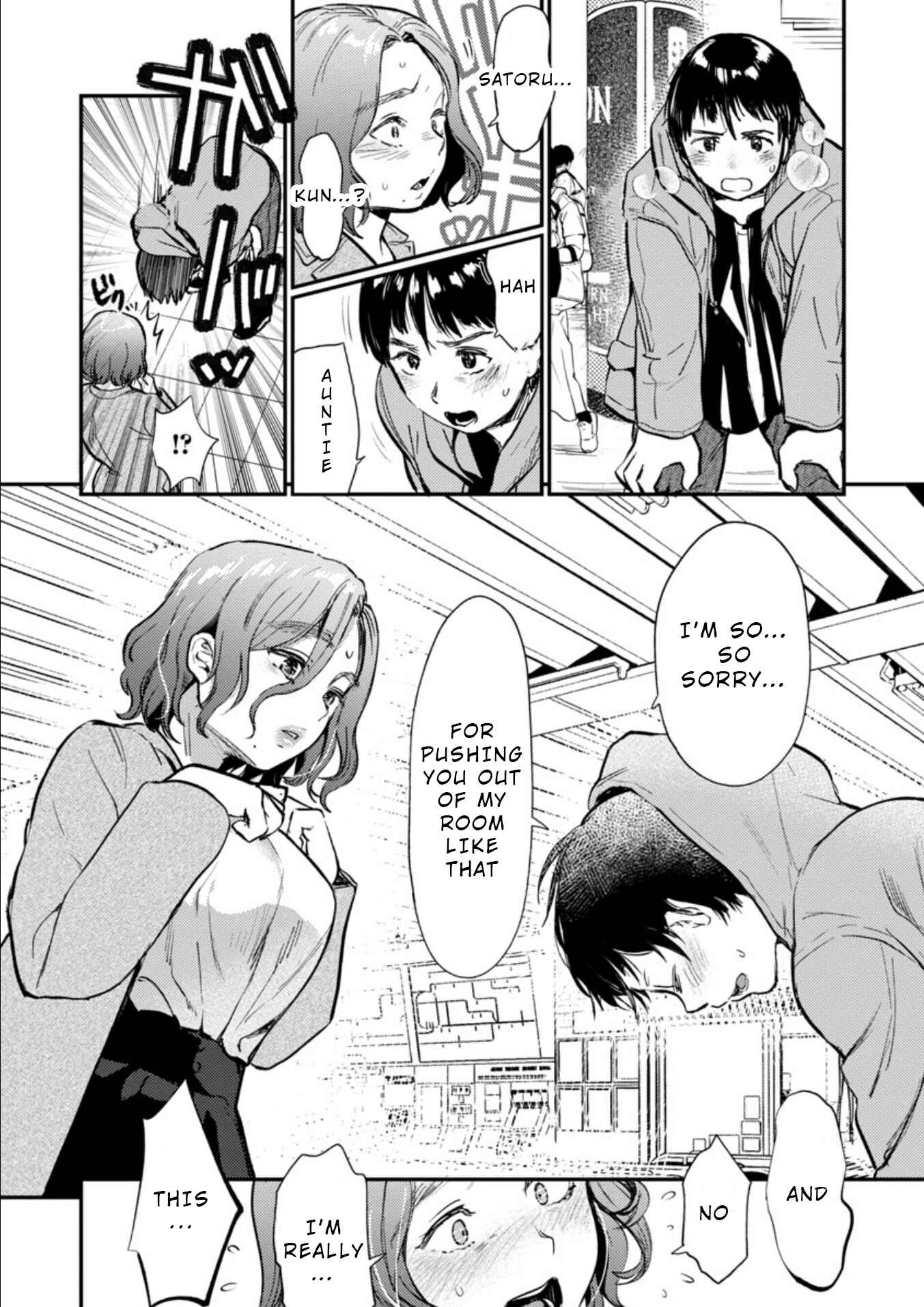 Page 21 Chapter 10 Ura Account Joshi