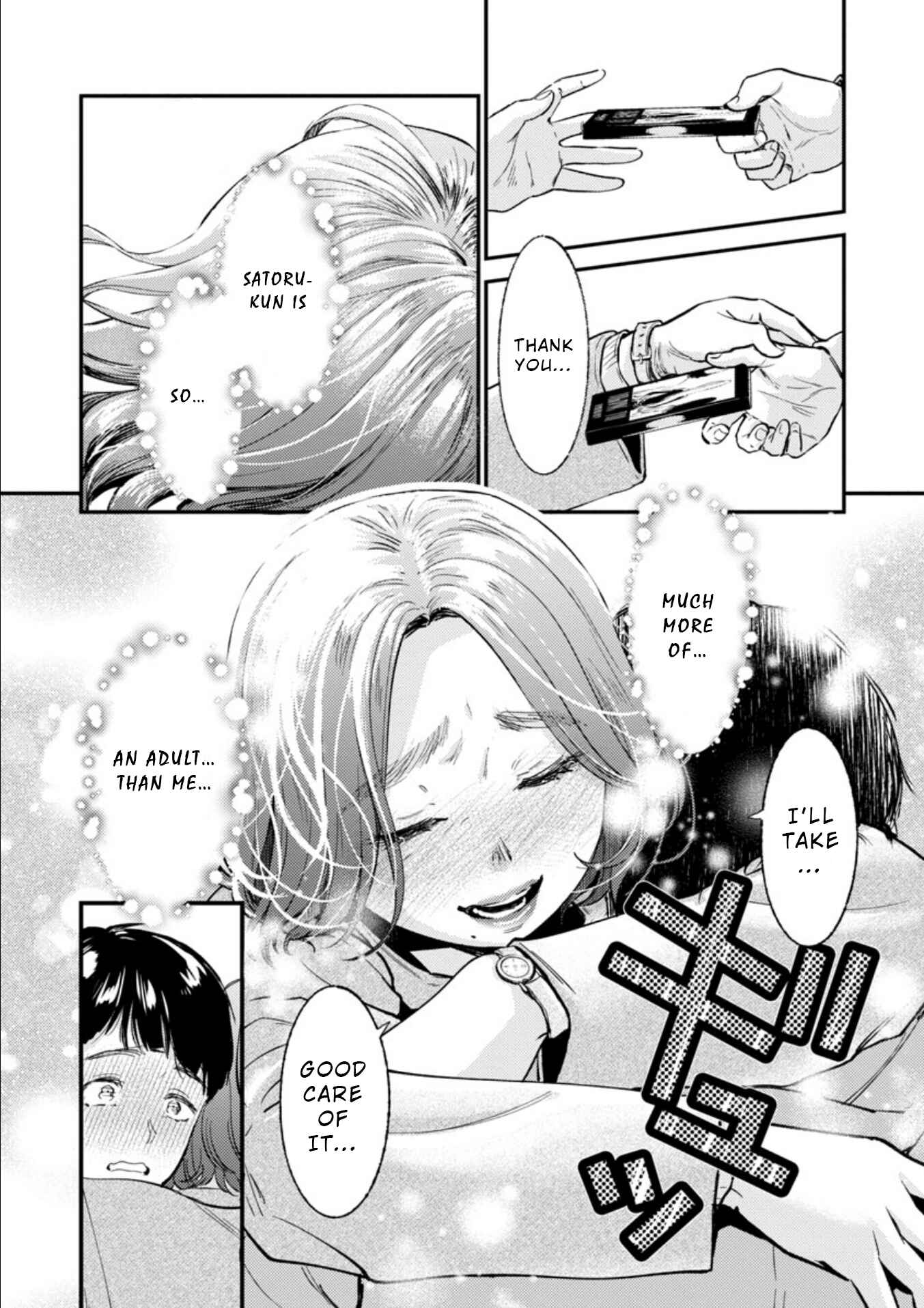 Page 23 Chapter 10 Ura Account Joshi