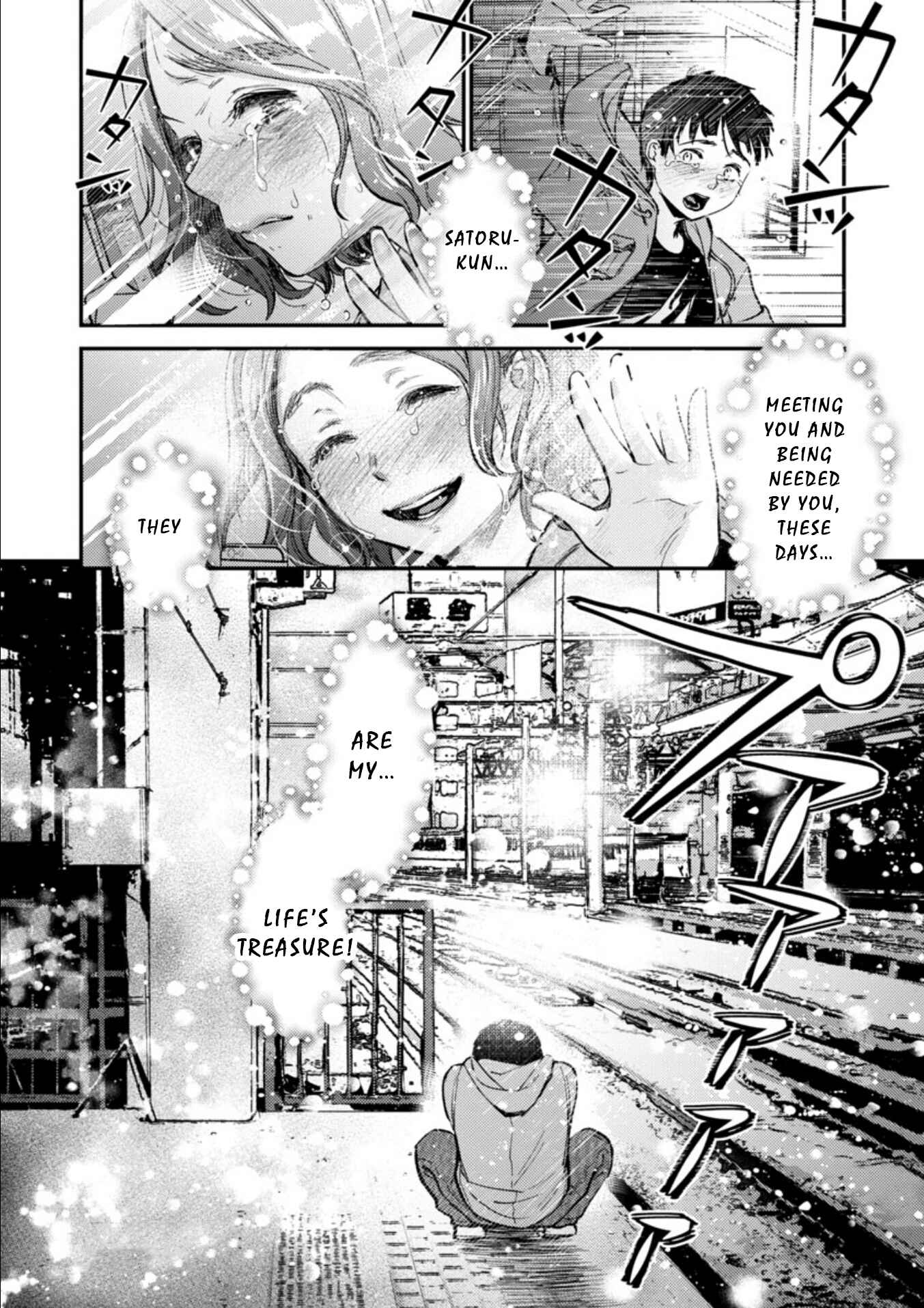 Page 25 Chapter 10 Ura Account Joshi