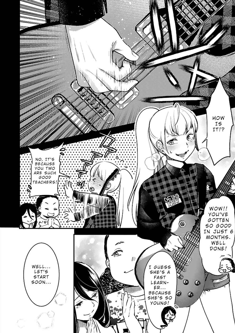 Page 12 Chapter 19 Ura Account Joshi