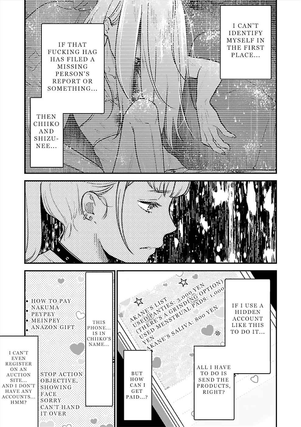 Page 19 Chapter 19 Ura Account Joshi