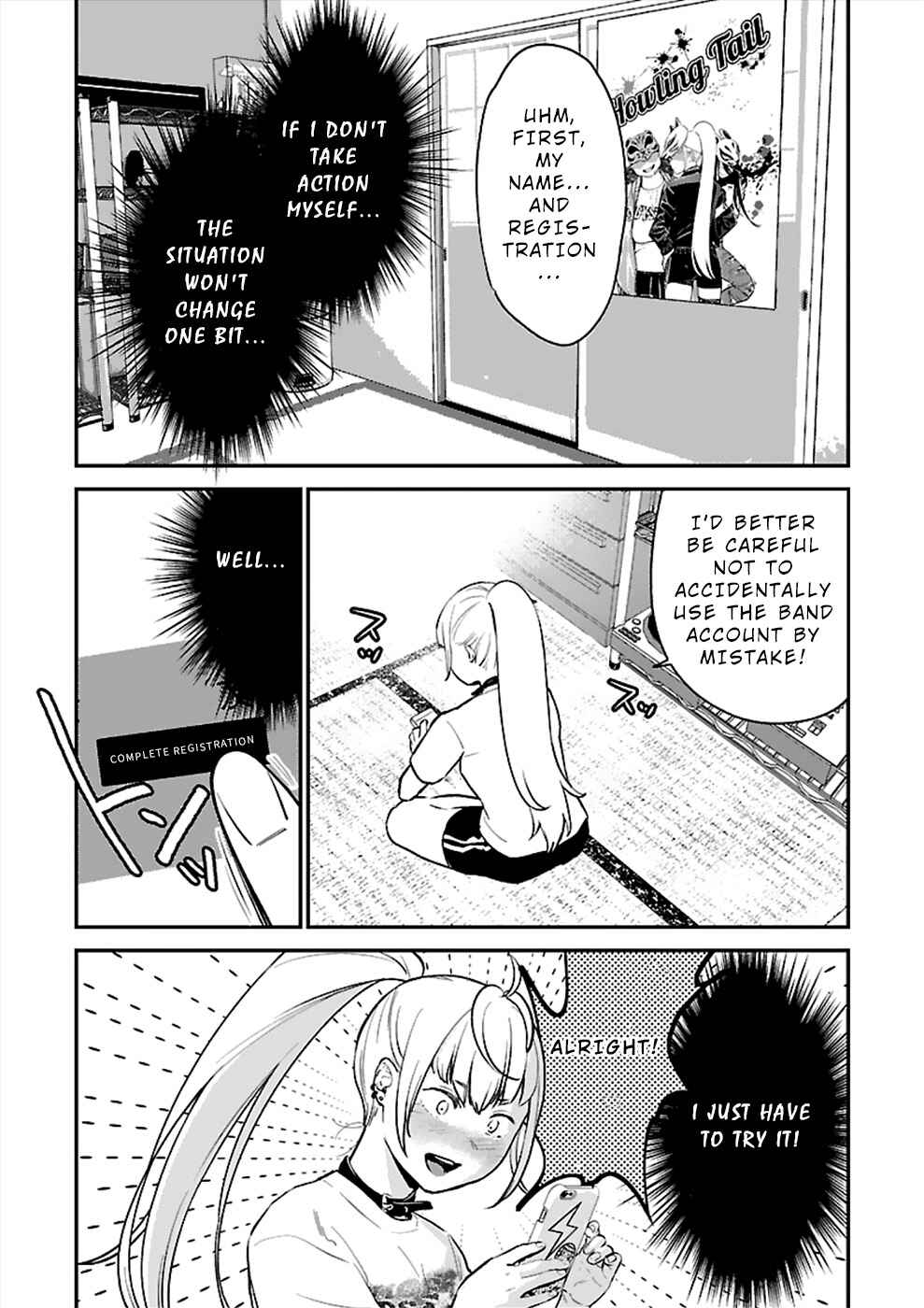 Page 21 Chapter 19 Ura Account Joshi