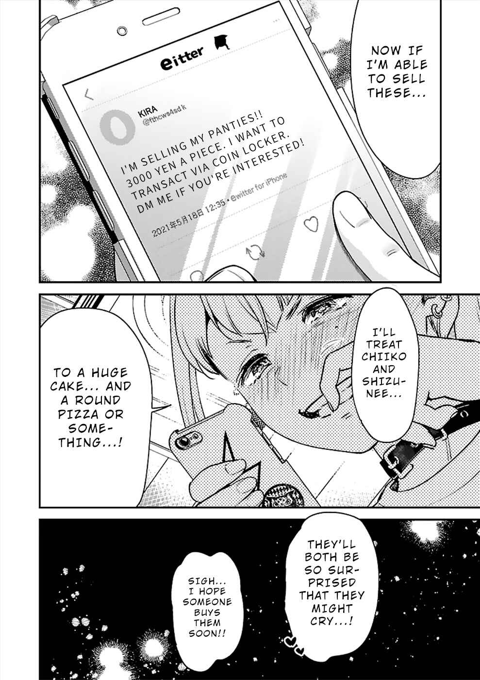 Page 22 Chapter 19 Ura Account Joshi