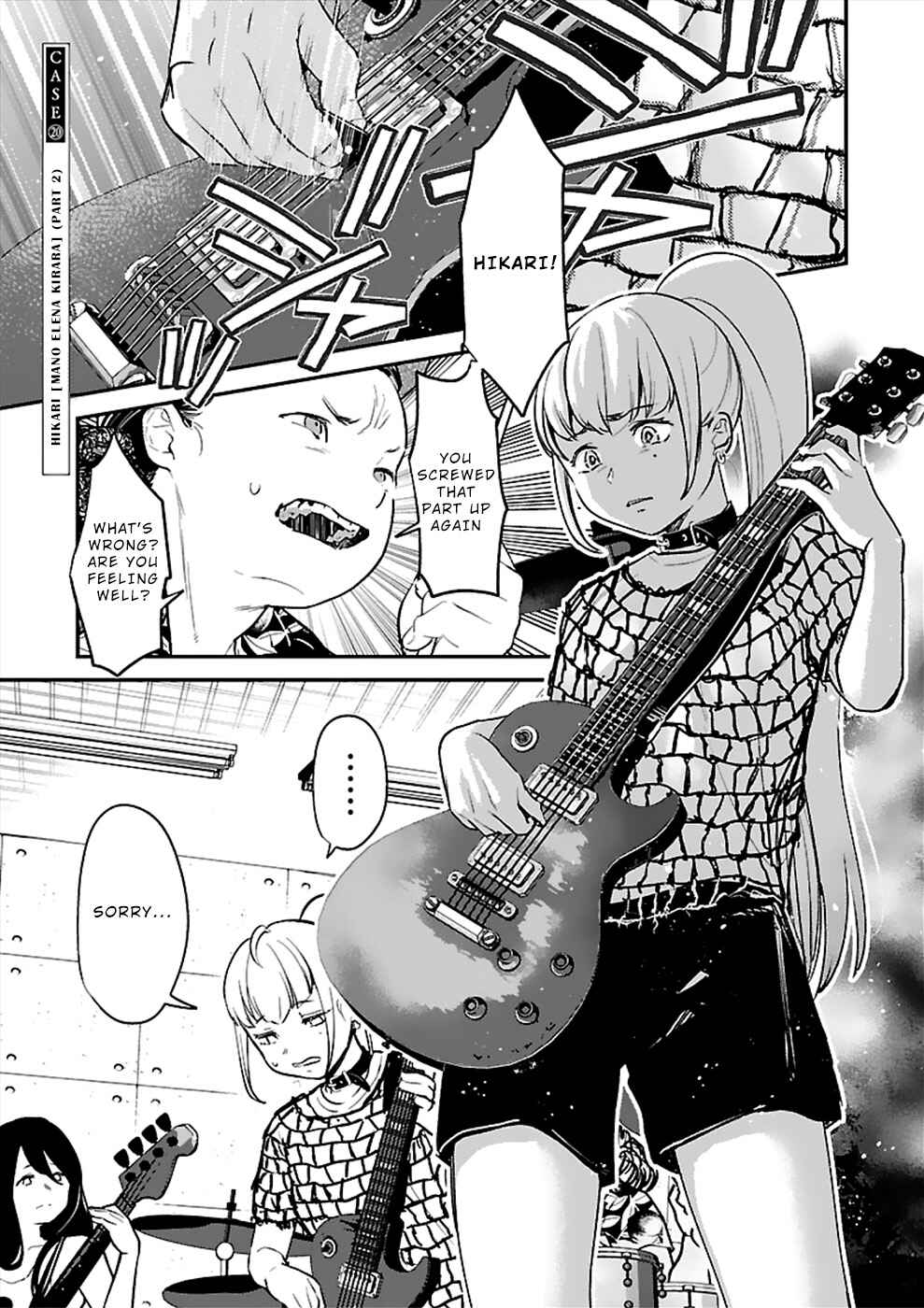 Page 1 Chapter 20 Ura Account Joshi
