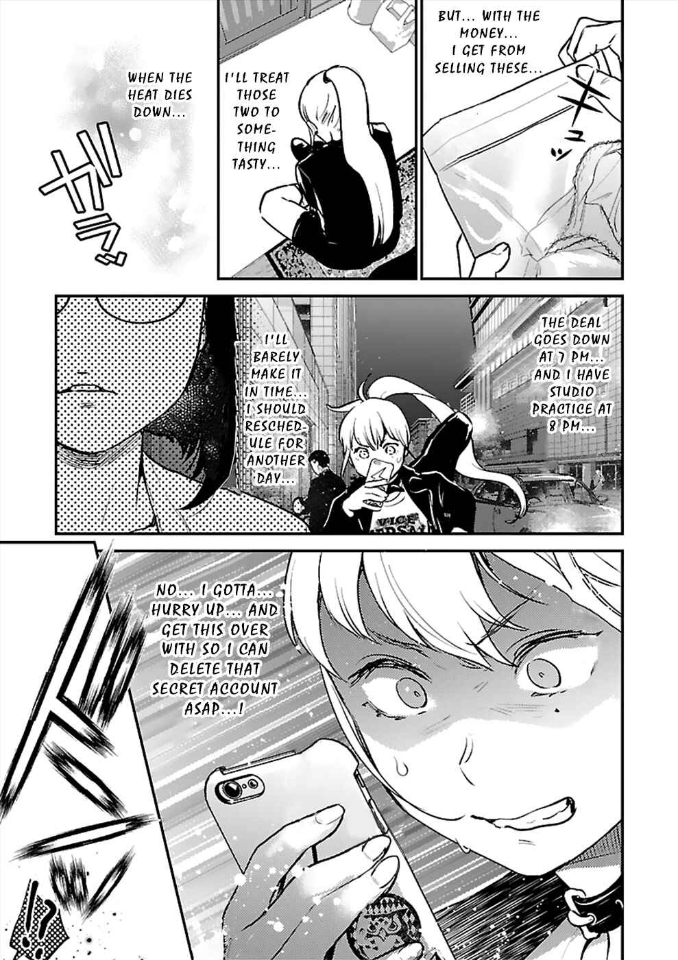Page 13 Chapter 20 Ura Account Joshi