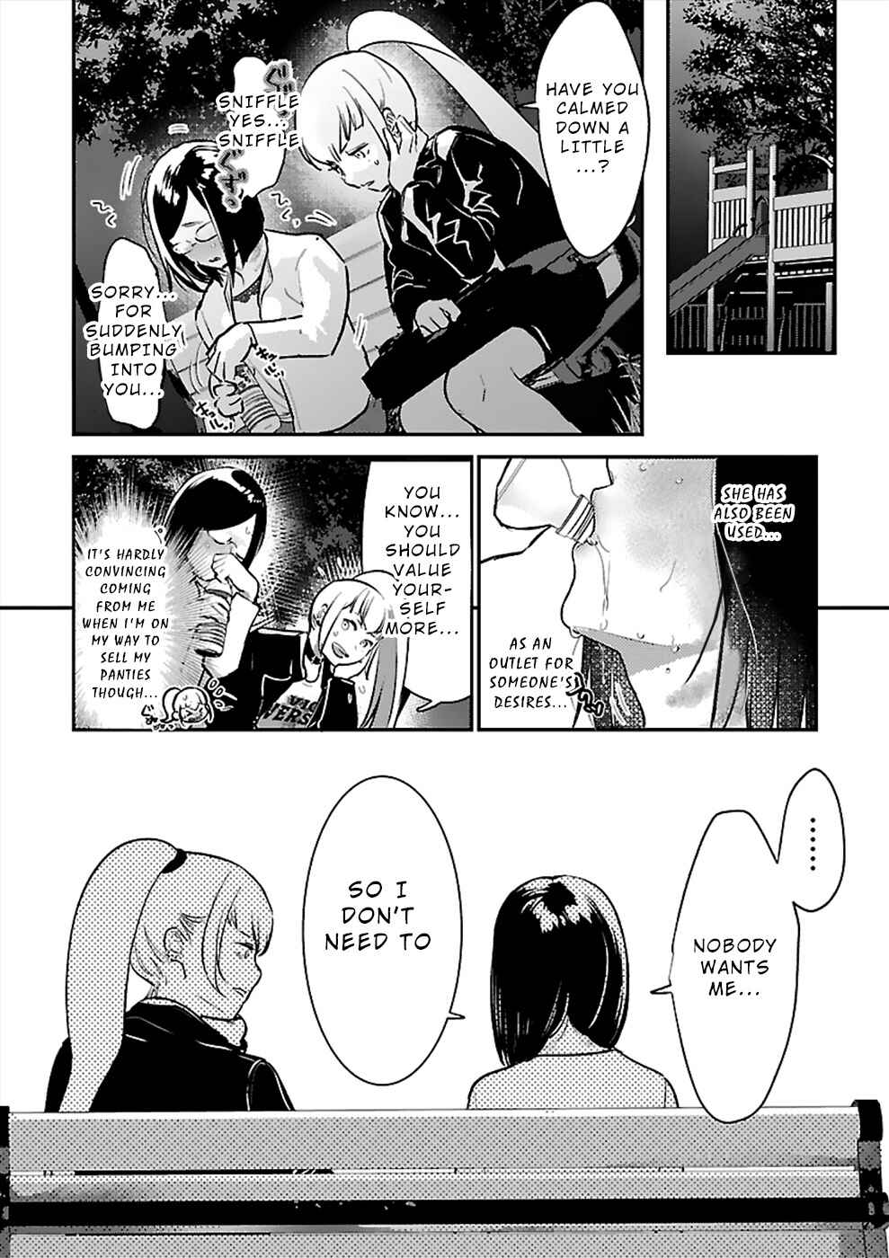 Page 16 Chapter 20 Ura Account Joshi