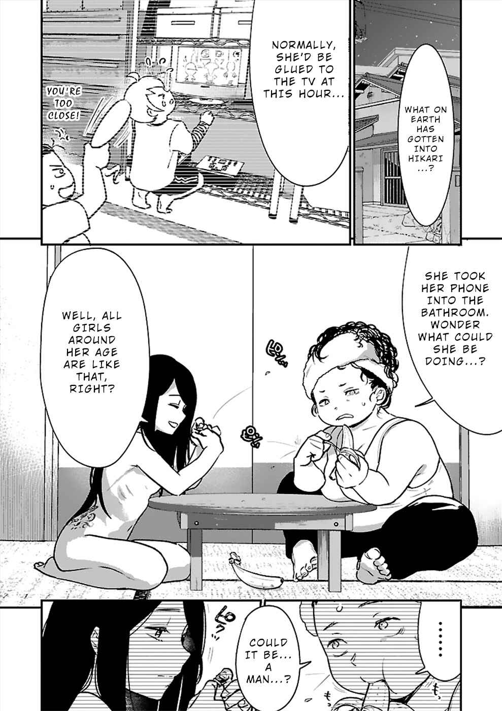Page 2 Chapter 20 Ura Account Joshi