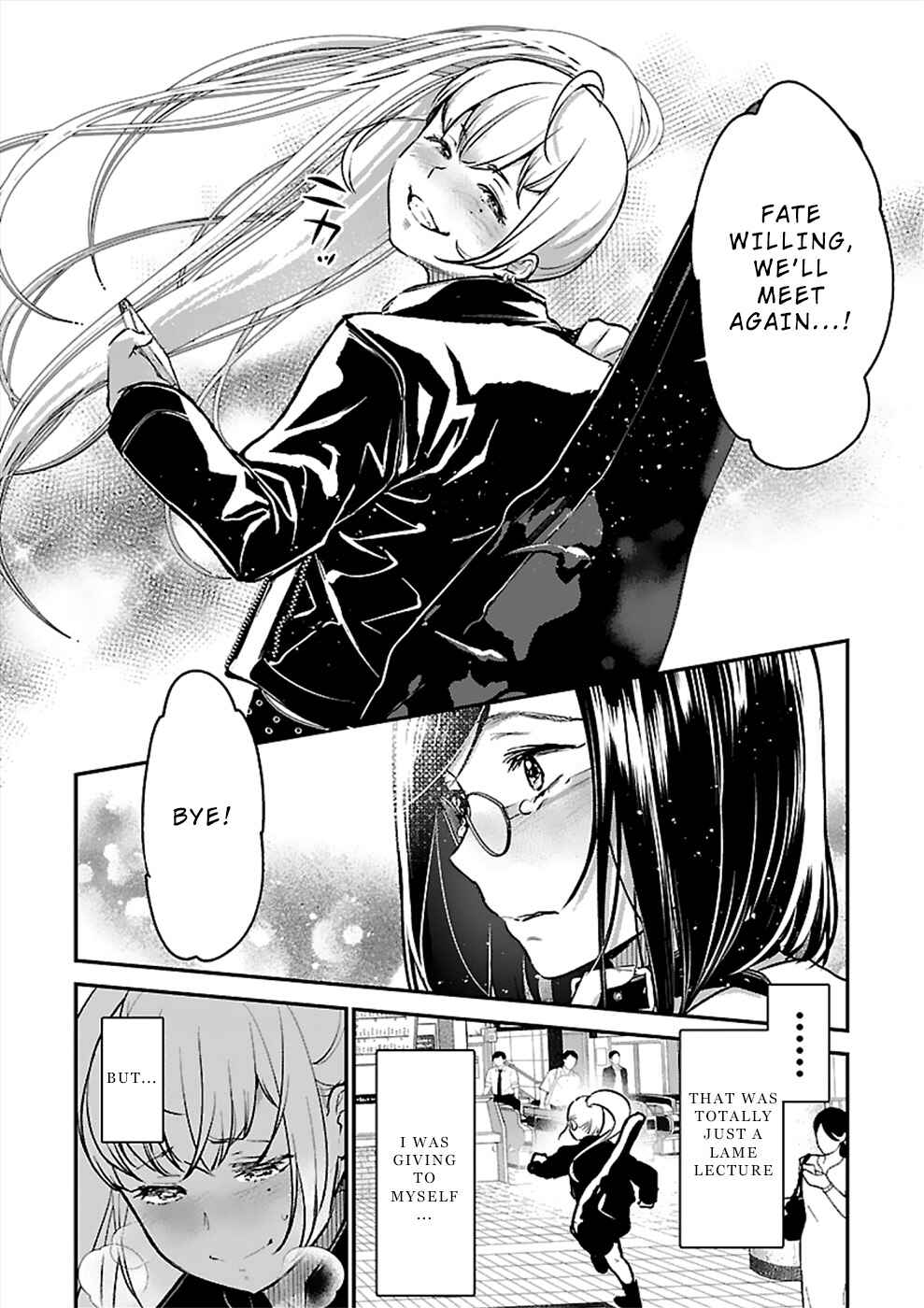 Page 20 Chapter 20 Ura Account Joshi