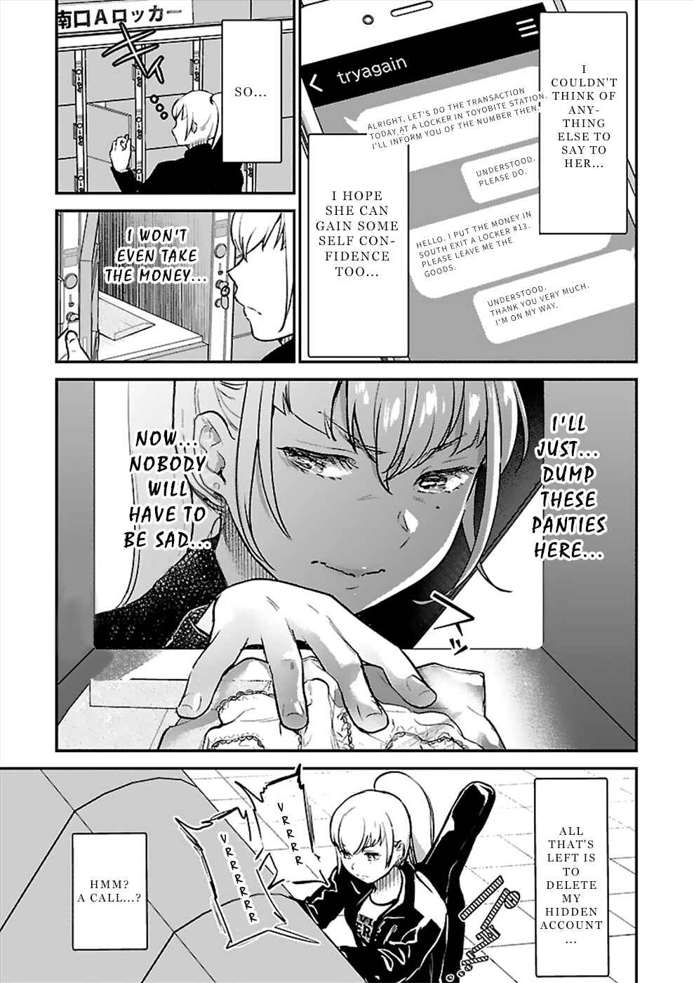 Page 21 Chapter 20 Ura Account Joshi