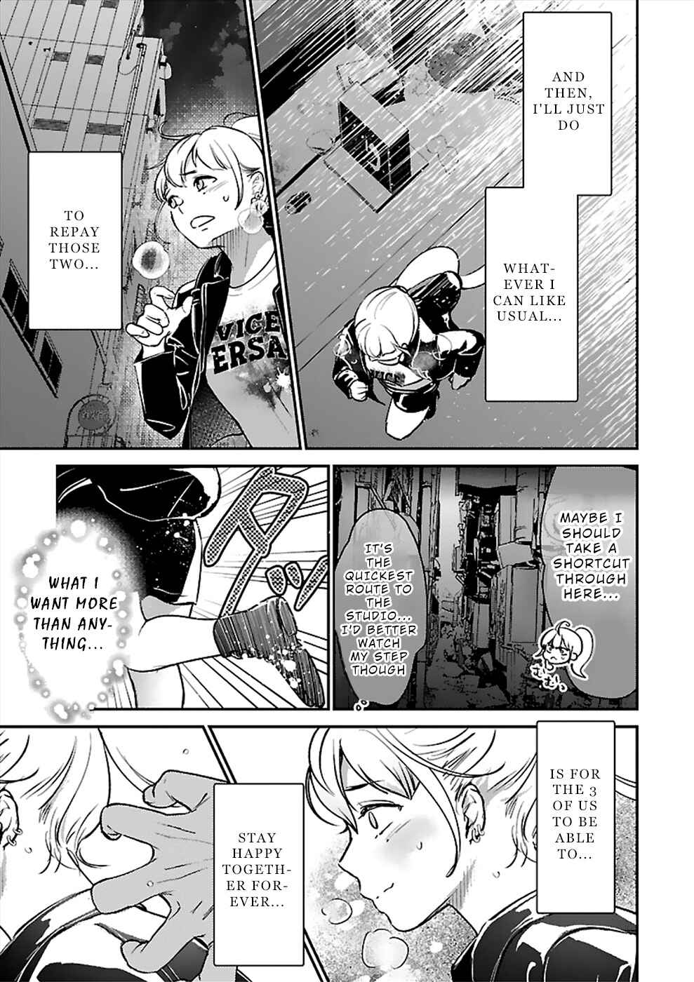 Page 23 Chapter 20 Ura Account Joshi