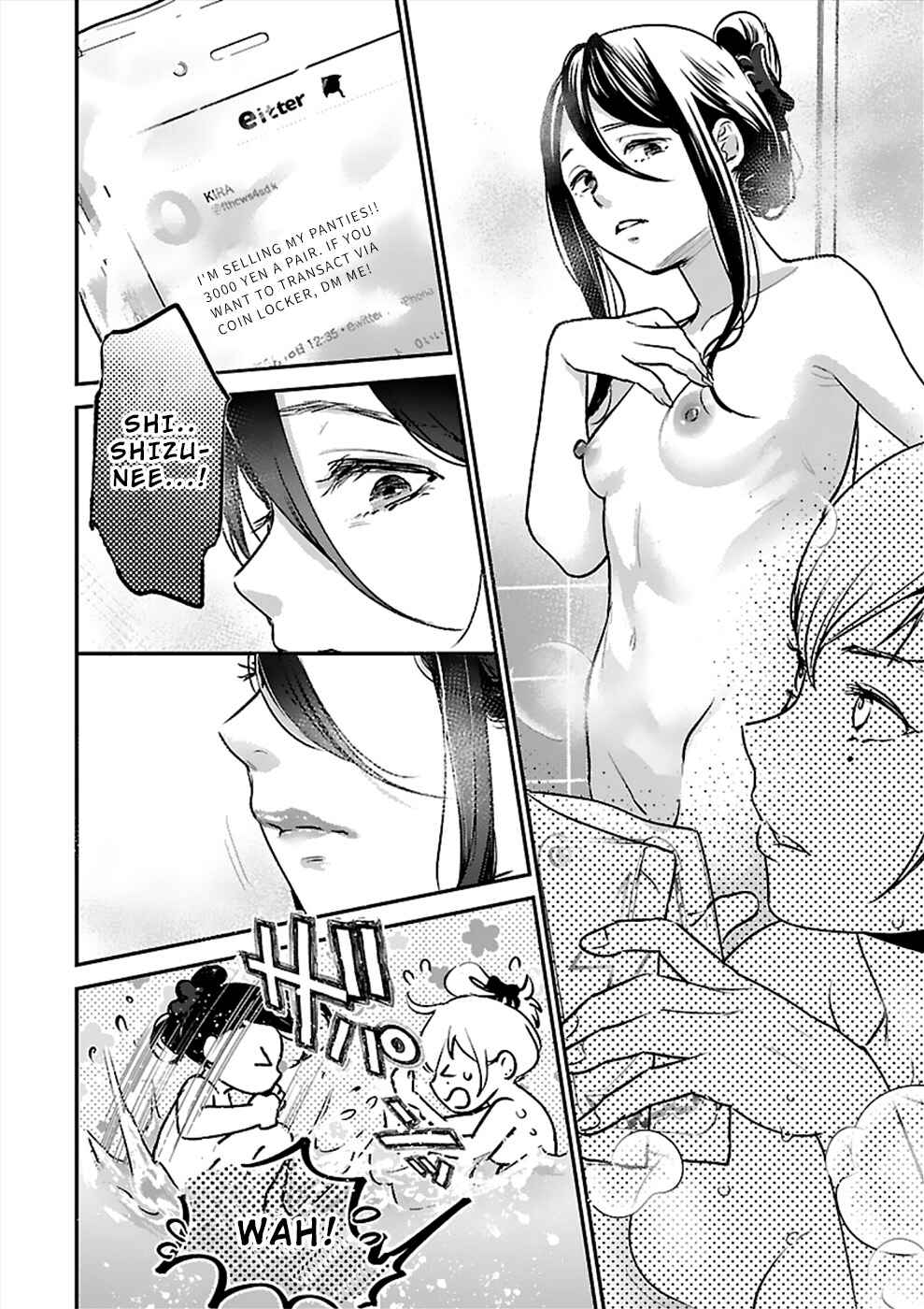 Page 4 Chapter 20 Ura Account Joshi