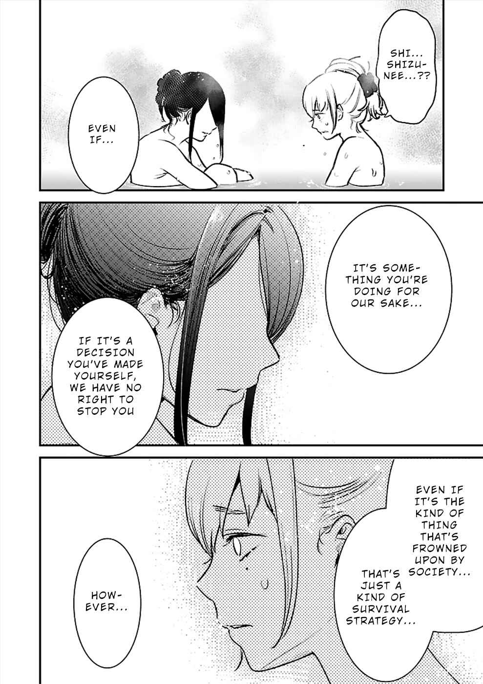 Page 6 Chapter 20 Ura Account Joshi
