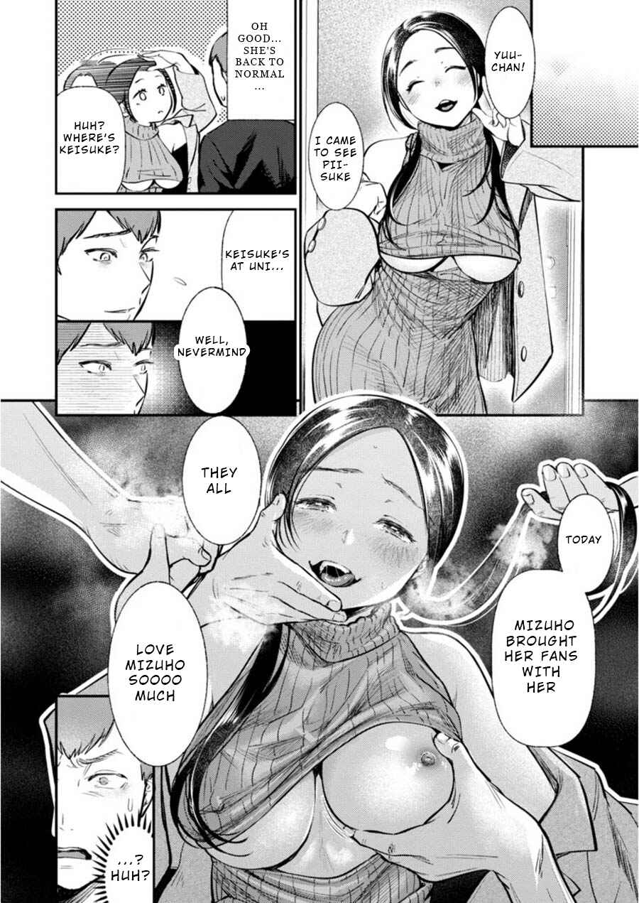 Page 12 Chapter 5 Ura Account Joshi