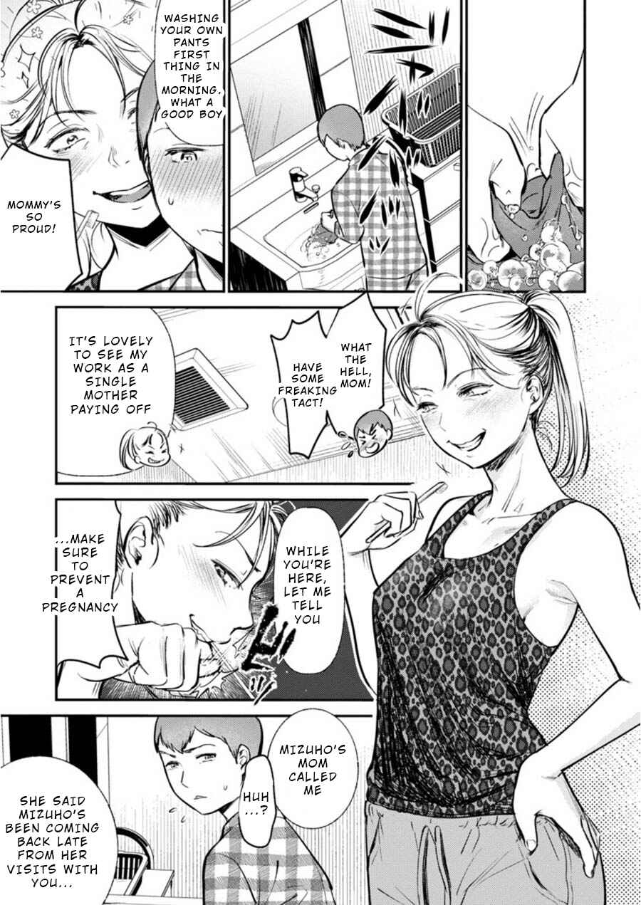 Page 15 Chapter 5 Ura Account Joshi