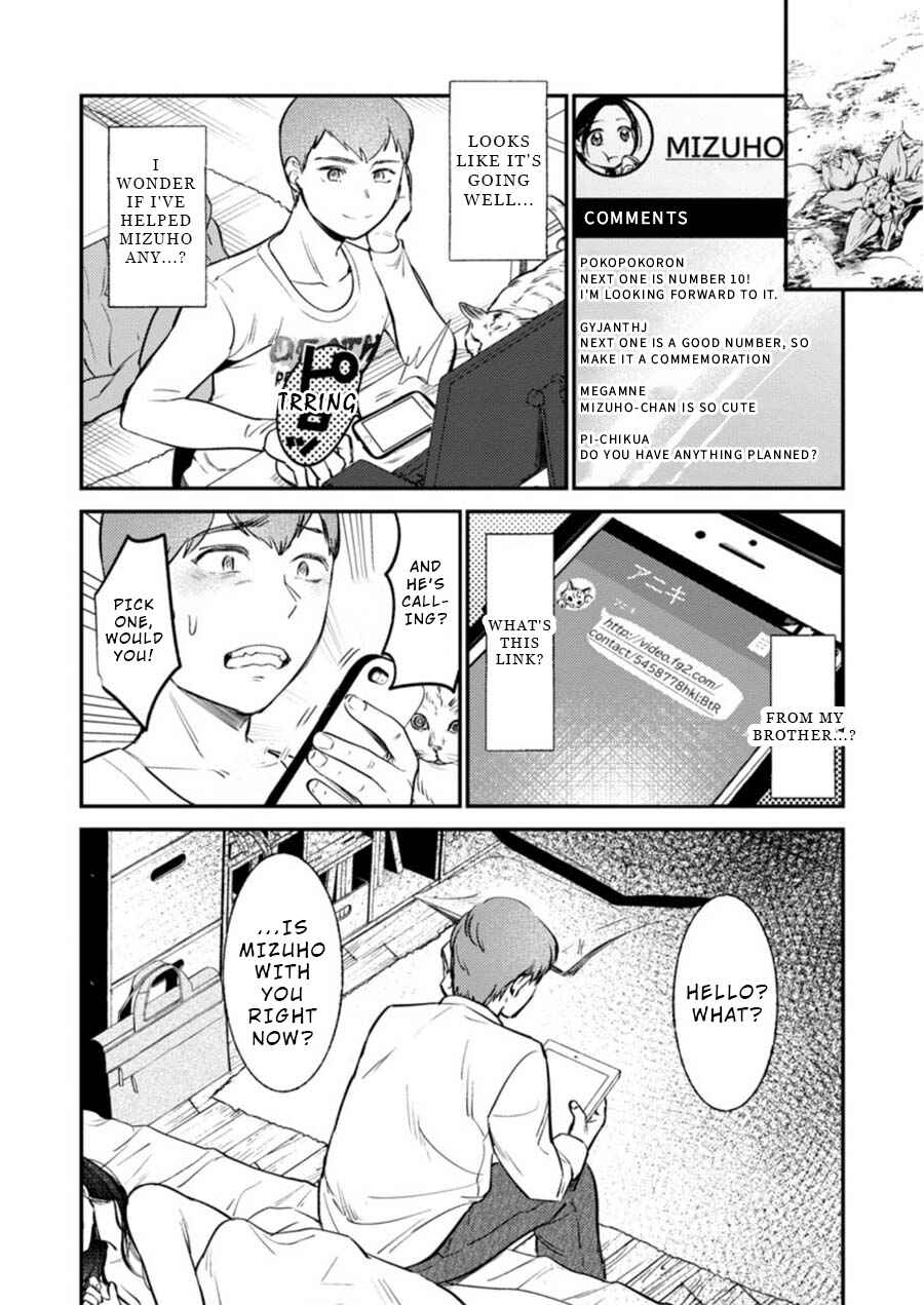 Page 18 Chapter 5 Ura Account Joshi