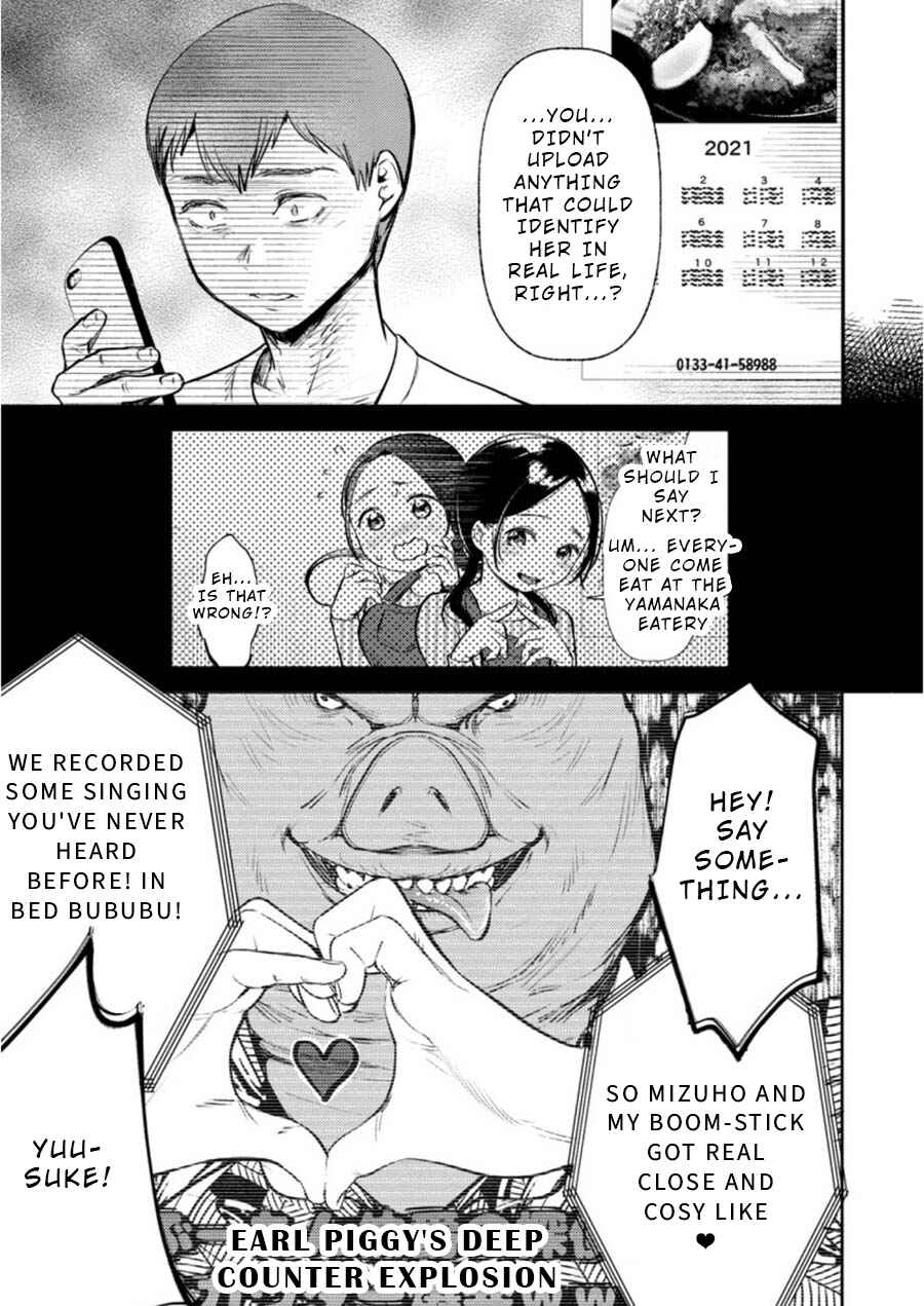Page 23 Chapter 5 Ura Account Joshi