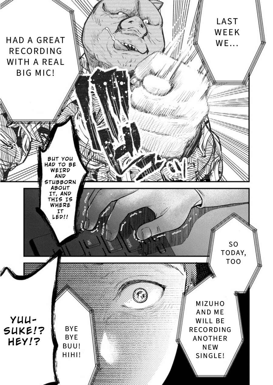 Page 25 Chapter 5 Ura Account Joshi