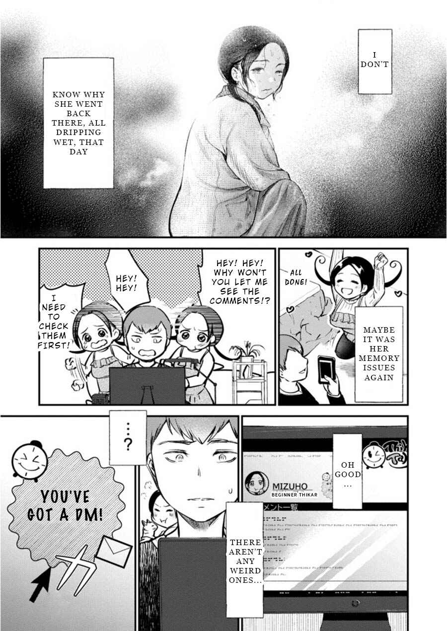 Page 7 Chapter 5 Ura Account Joshi