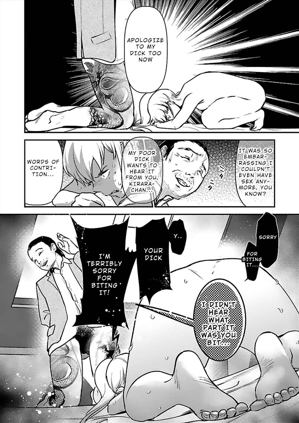 Page 10 Chapter 21 Ura Account Joshi