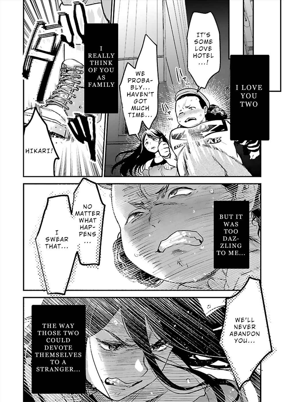 Page 14 Chapter 21 Ura Account Joshi
