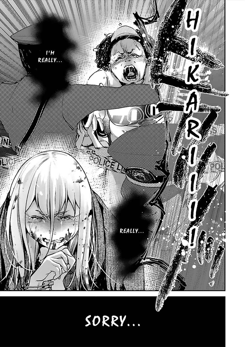 Page 17 Chapter 21 Ura Account Joshi