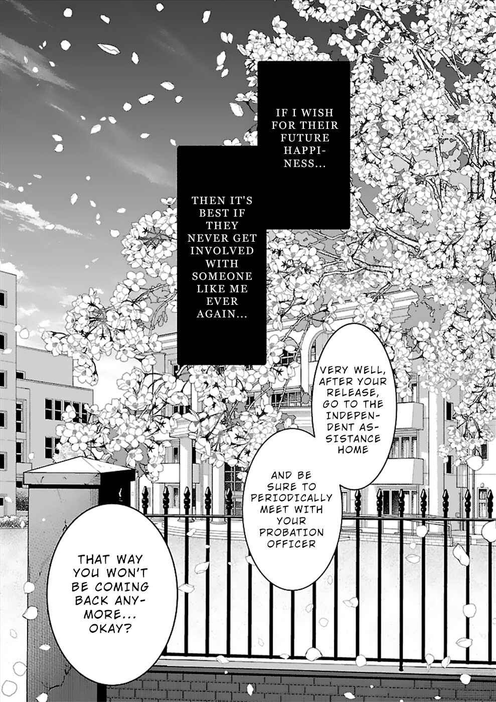 Page 19 Chapter 21 Ura Account Joshi