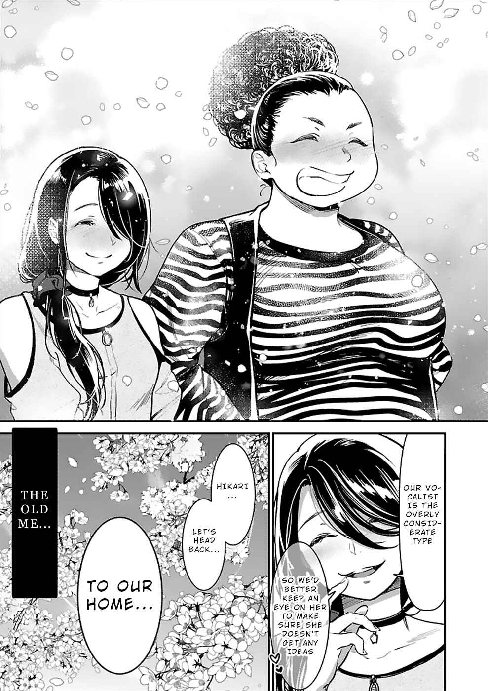 Page 25 Chapter 21 Ura Account Joshi