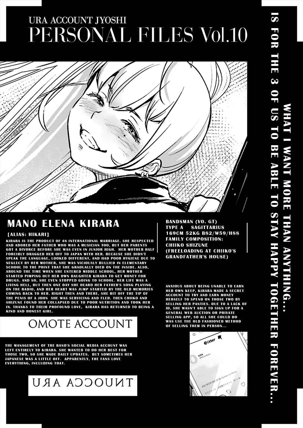 Page 27 Chapter 21 Ura Account Joshi
