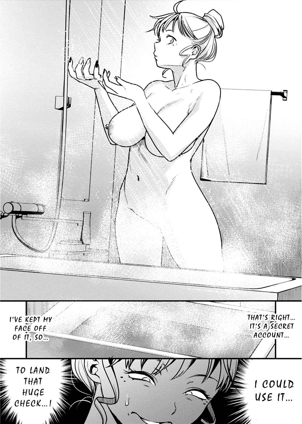 Page 12 Chapter 12 Ura Account Joshi