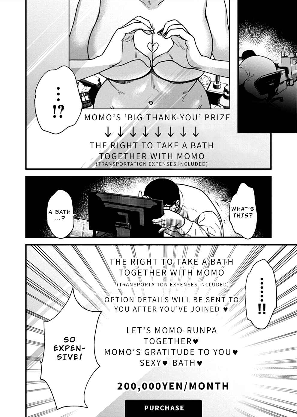 Page 13 Chapter 12 Ura Account Joshi