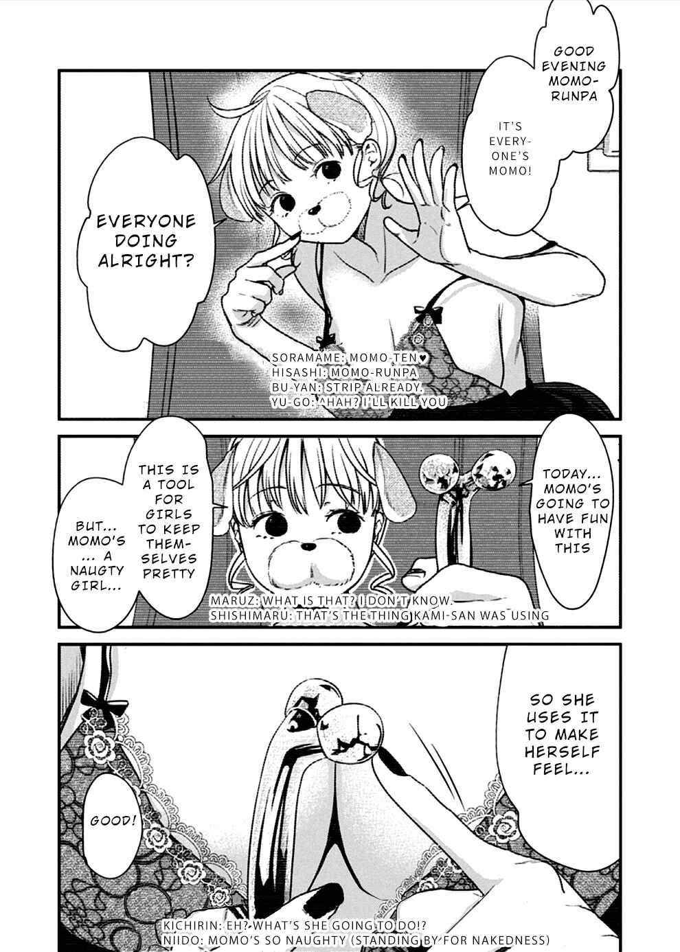 Page 4 Chapter 12 Ura Account Joshi