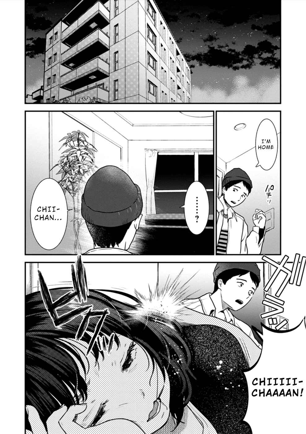 Page 13 Chapter 17 Ura Account Joshi