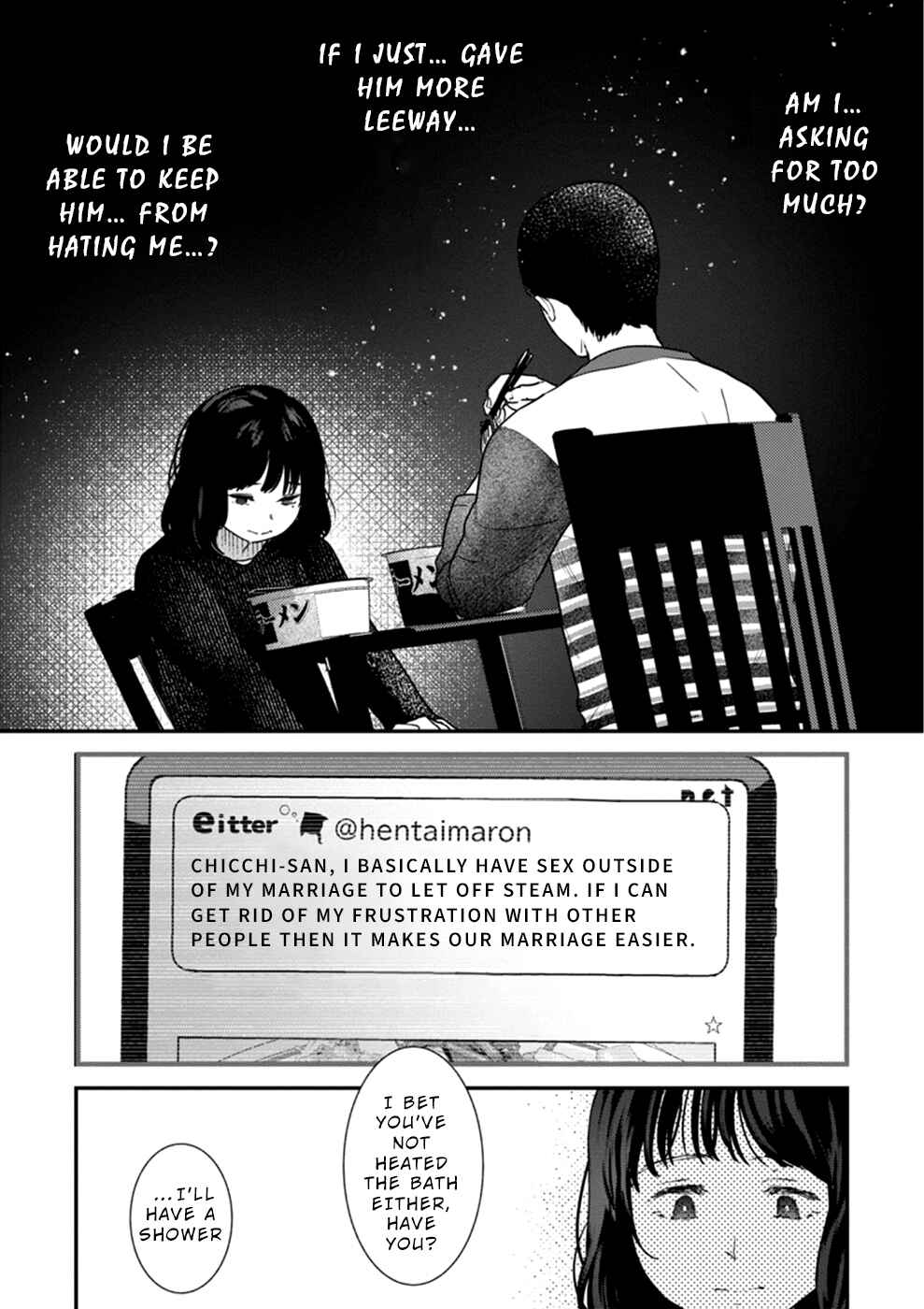 Page 16 Chapter 17 Ura Account Joshi
