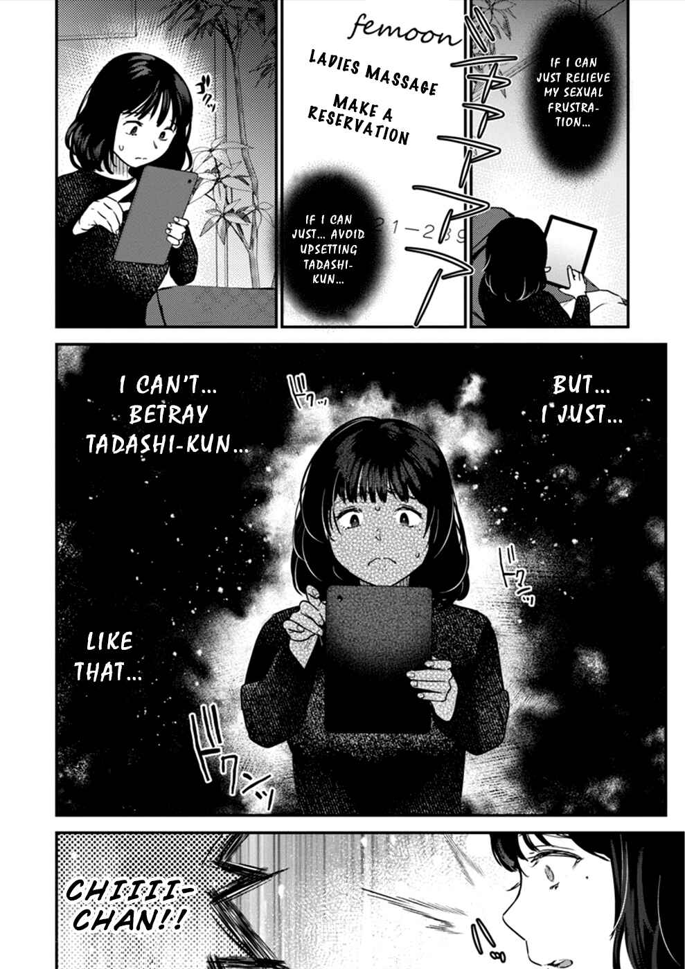 Page 17 Chapter 17 Ura Account Joshi