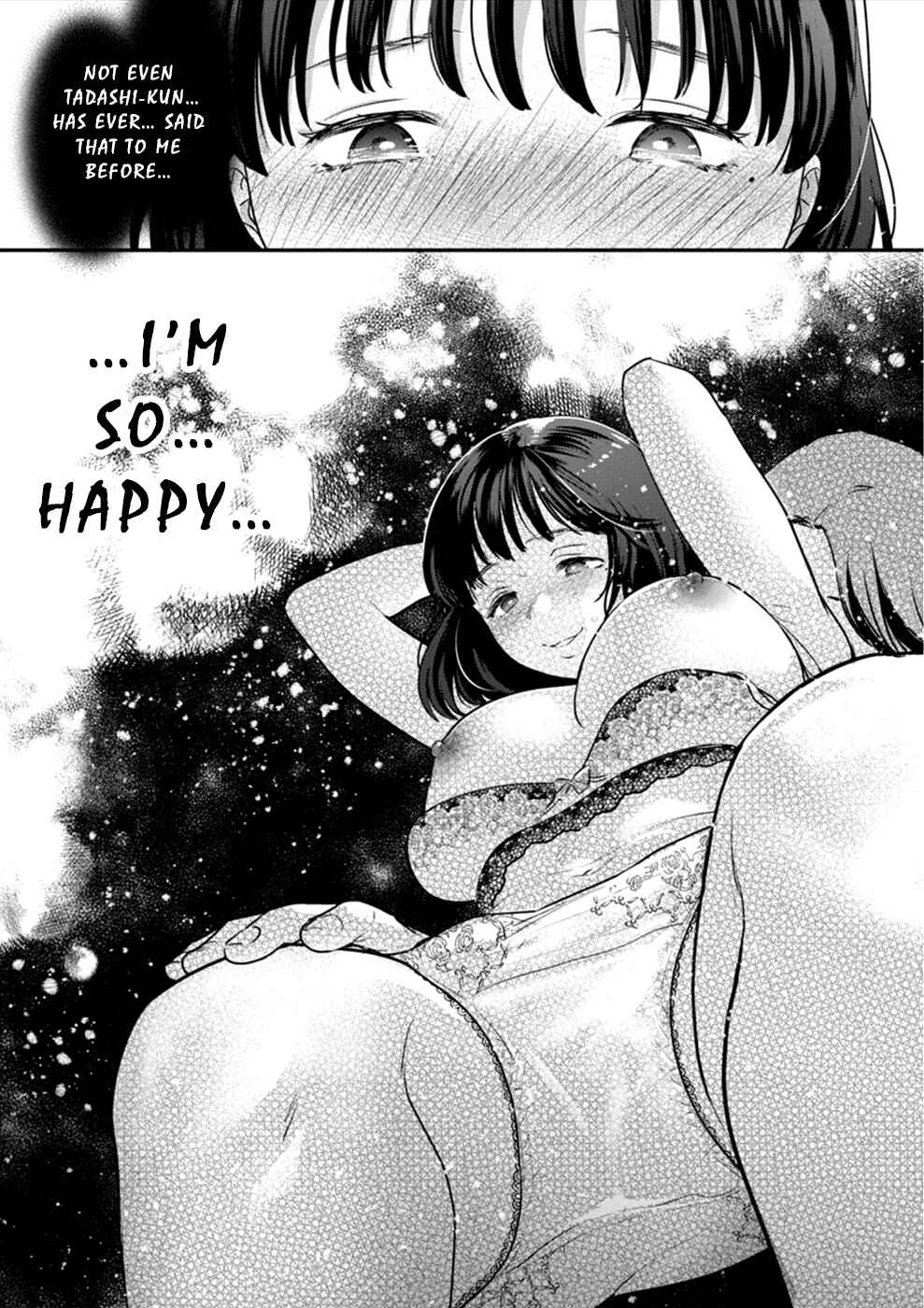 Page 22 Chapter 17 Ura Account Joshi