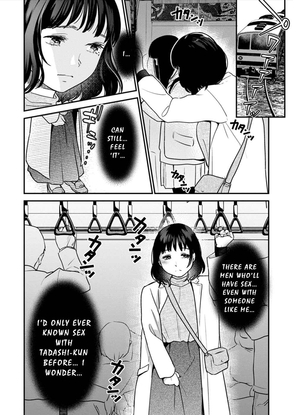 Page 27 Chapter 17 Ura Account Joshi