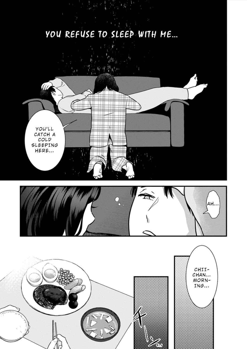 Page 4 Chapter 17 Ura Account Joshi