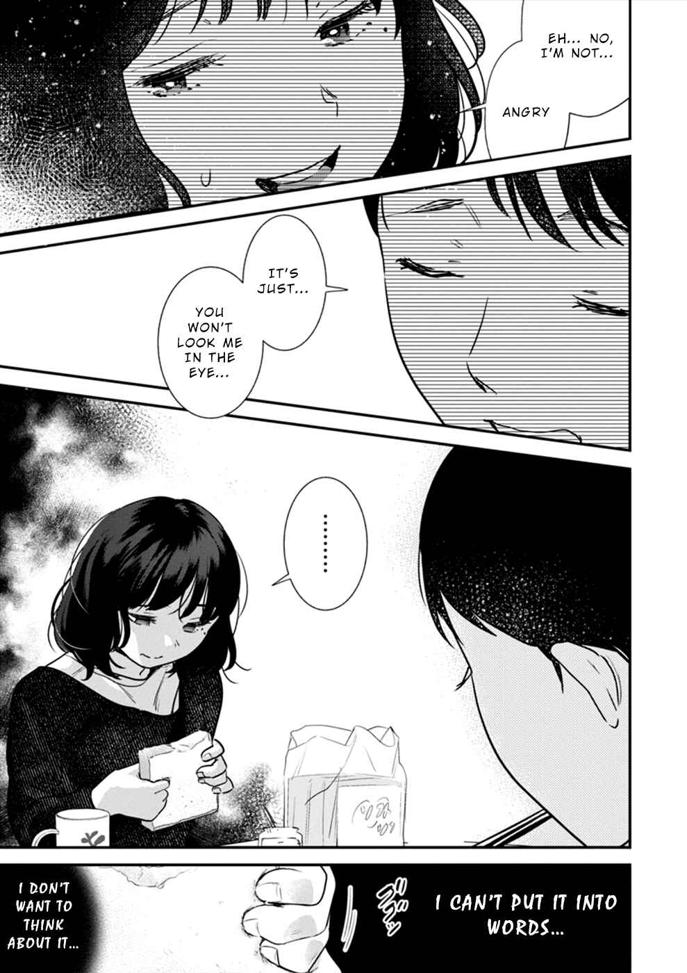 Page 6 Chapter 17 Ura Account Joshi