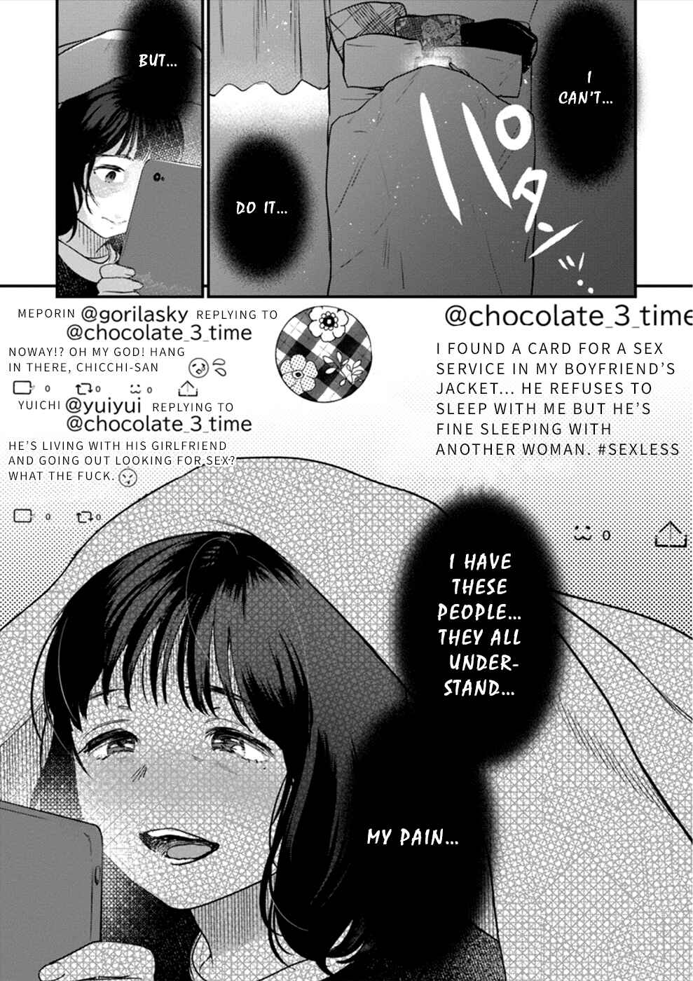 Page 8 Chapter 17 Ura Account Joshi