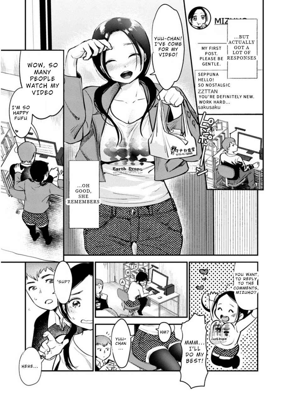 Page 14 Chapter 4 Ura Account Joshi