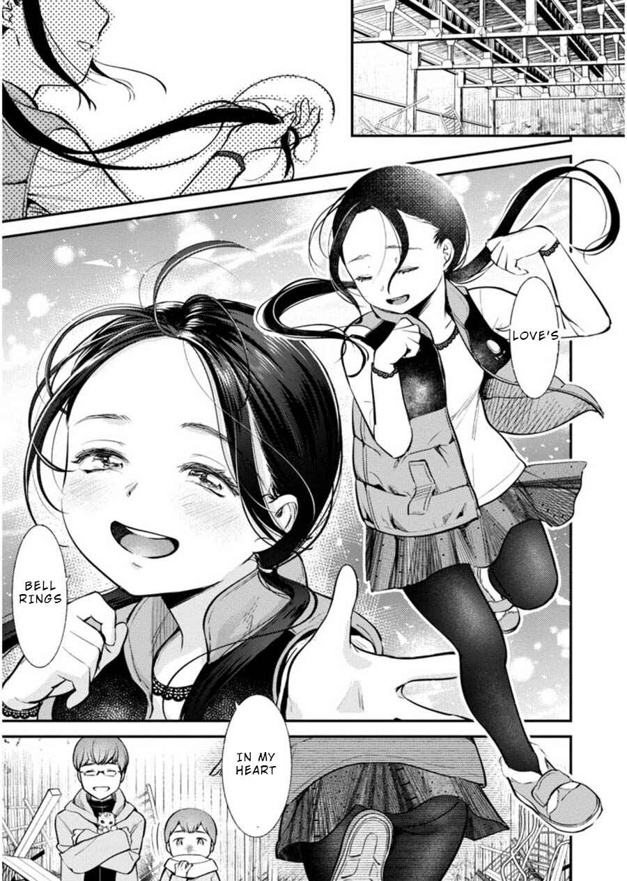 Page 2 Chapter 4 Ura Account Joshi