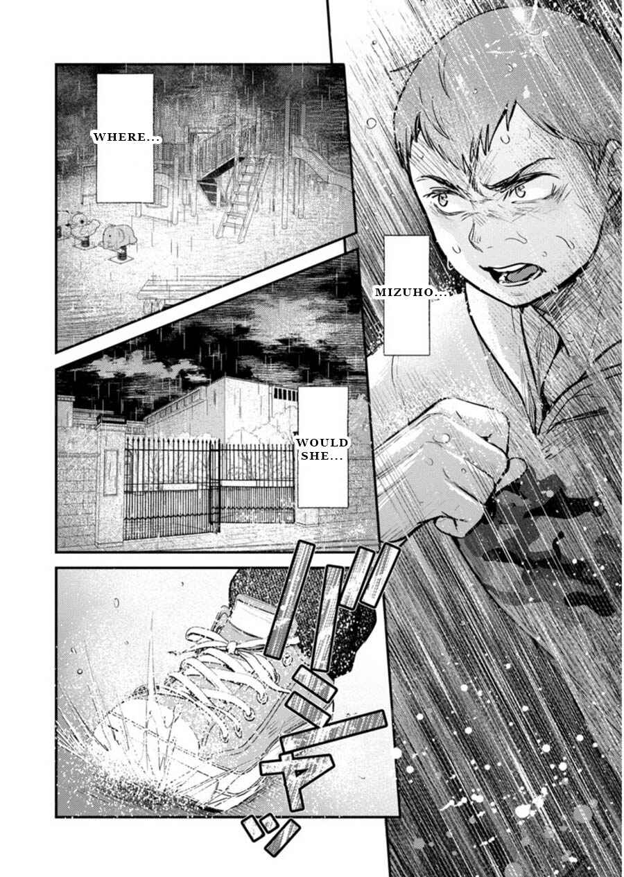 Page 21 Chapter 4 Ura Account Joshi