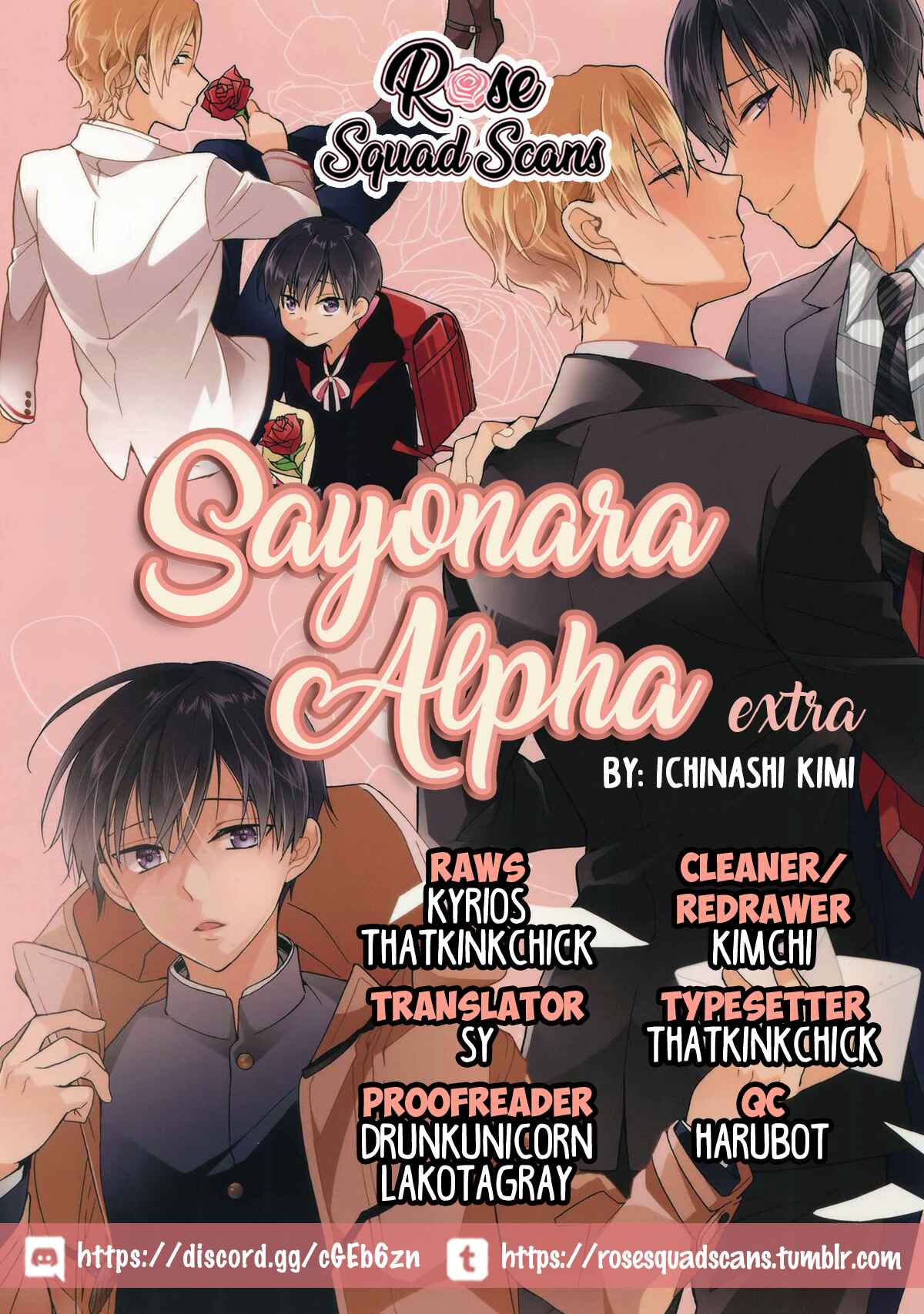 Page 1 Chapter Unknown_cefb Sayonara Alpha Extra Edition