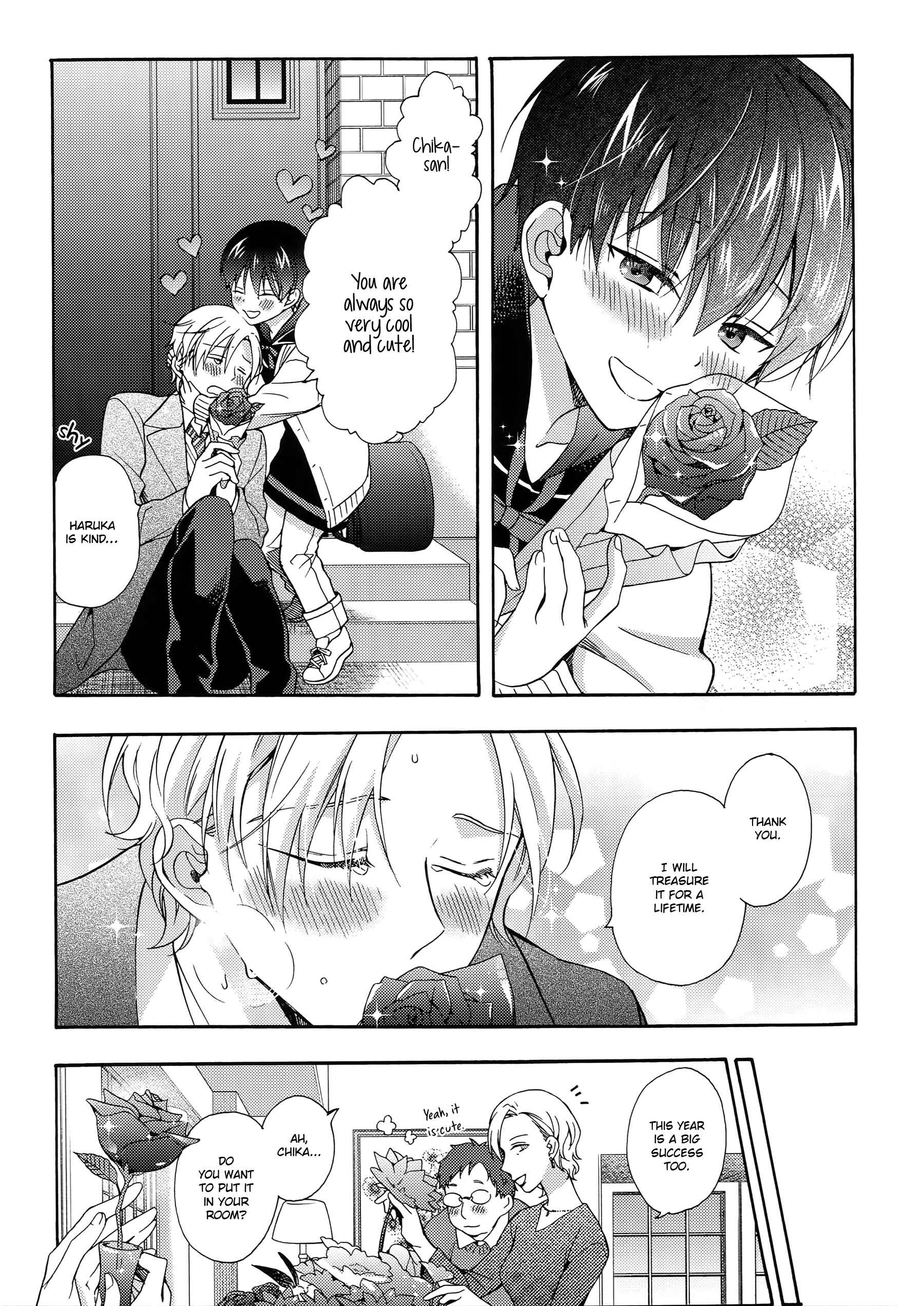 Page 13 Chapter Unknown_cefb Sayonara Alpha Extra Edition