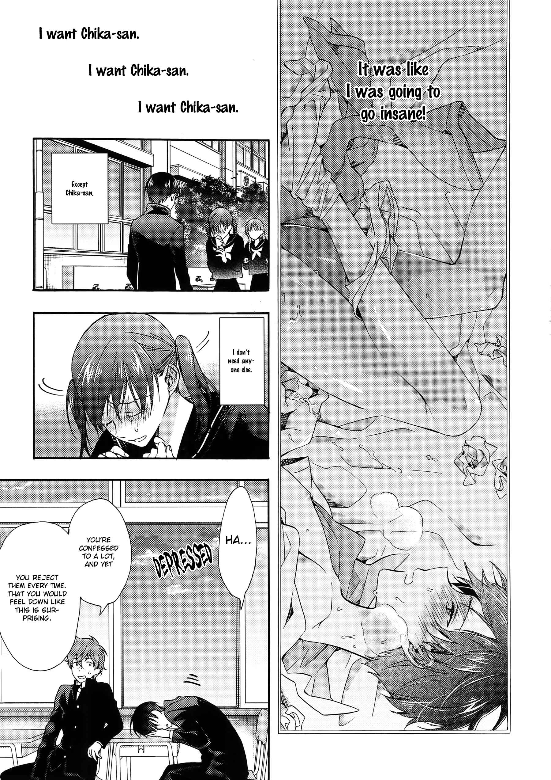 Page 19 Chapter Unknown_cefb Sayonara Alpha Extra Edition