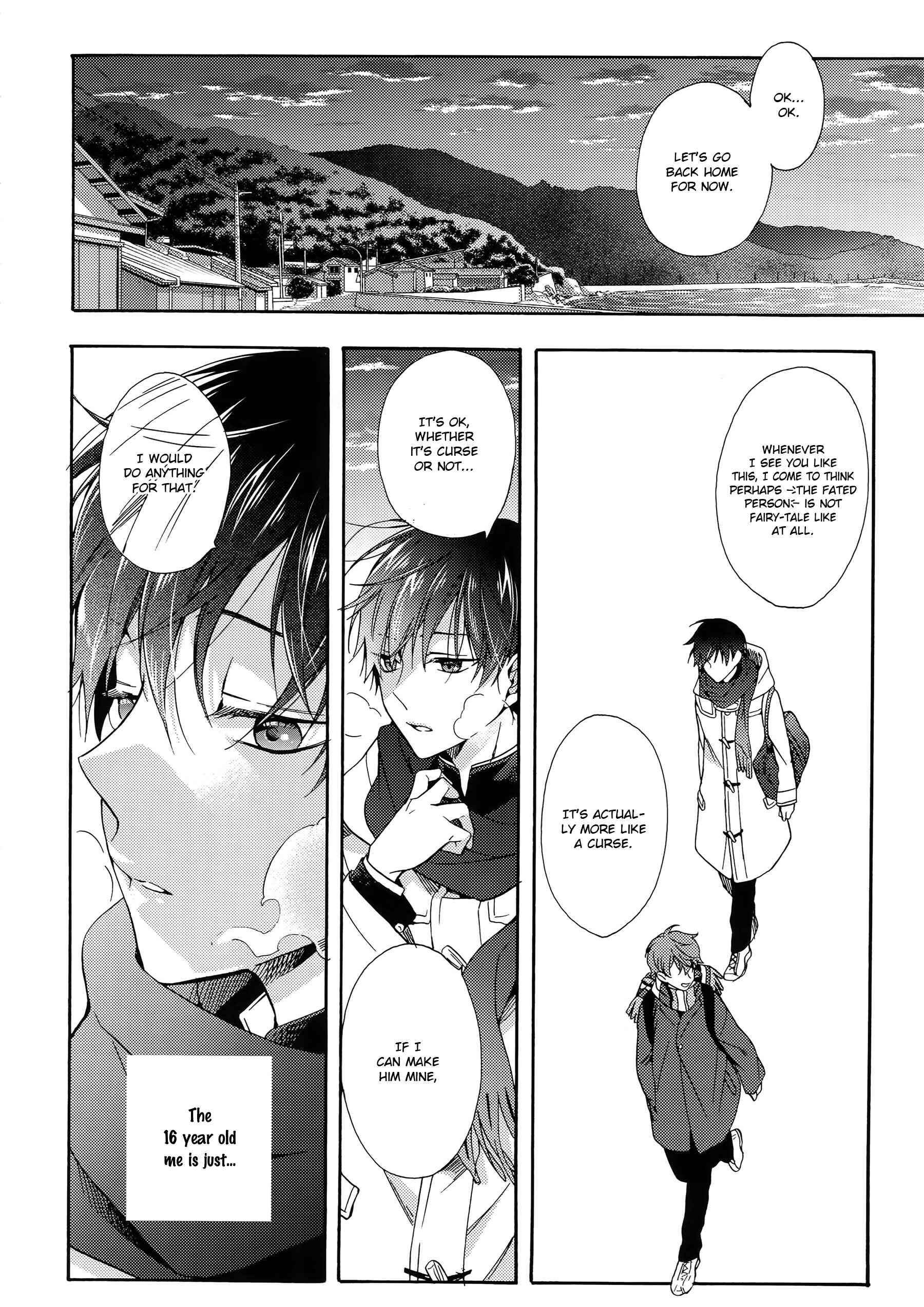 Page 24 Chapter Unknown_cefb Sayonara Alpha Extra Edition