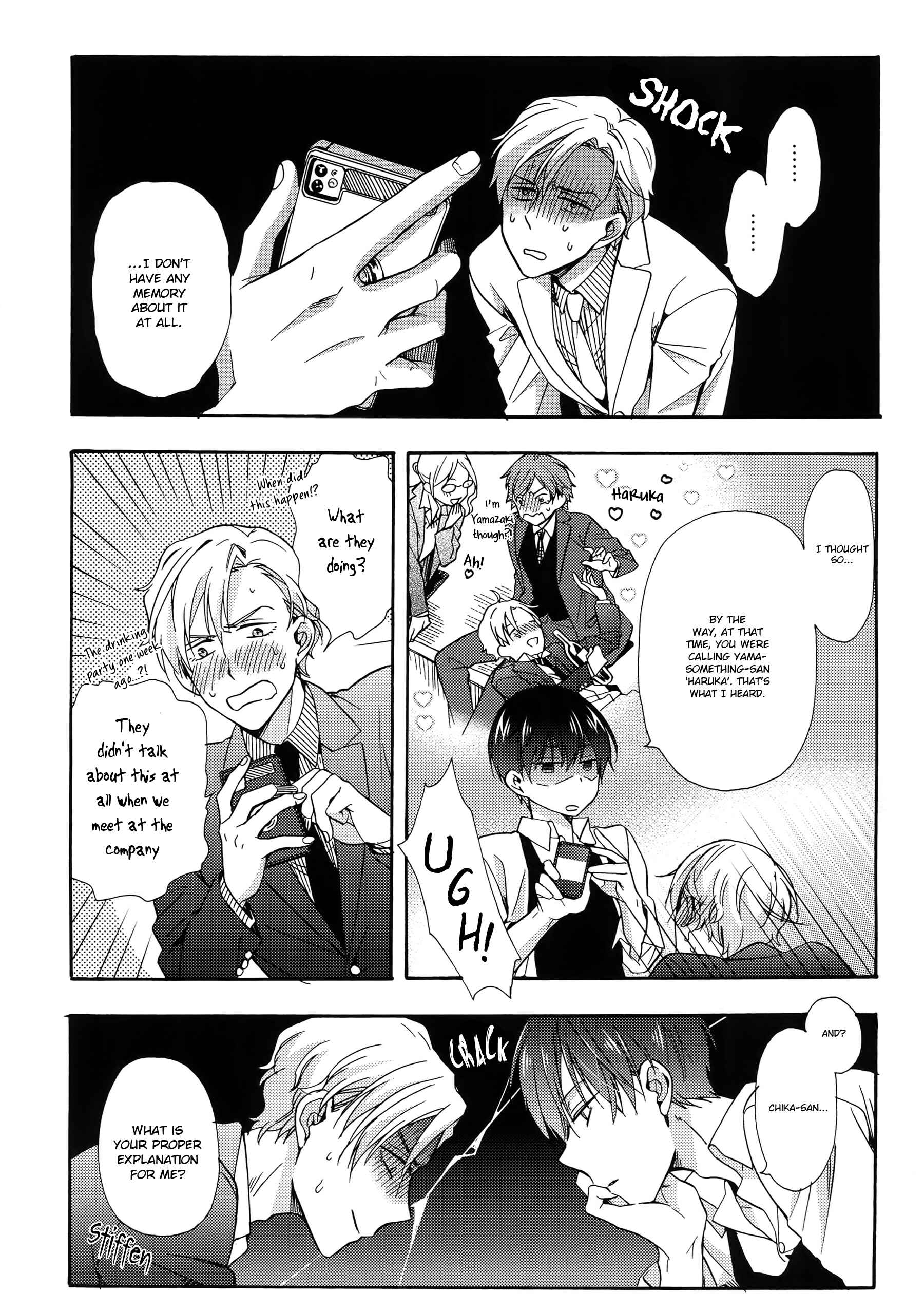 Page 28 Chapter Unknown_cefb Sayonara Alpha Extra Edition