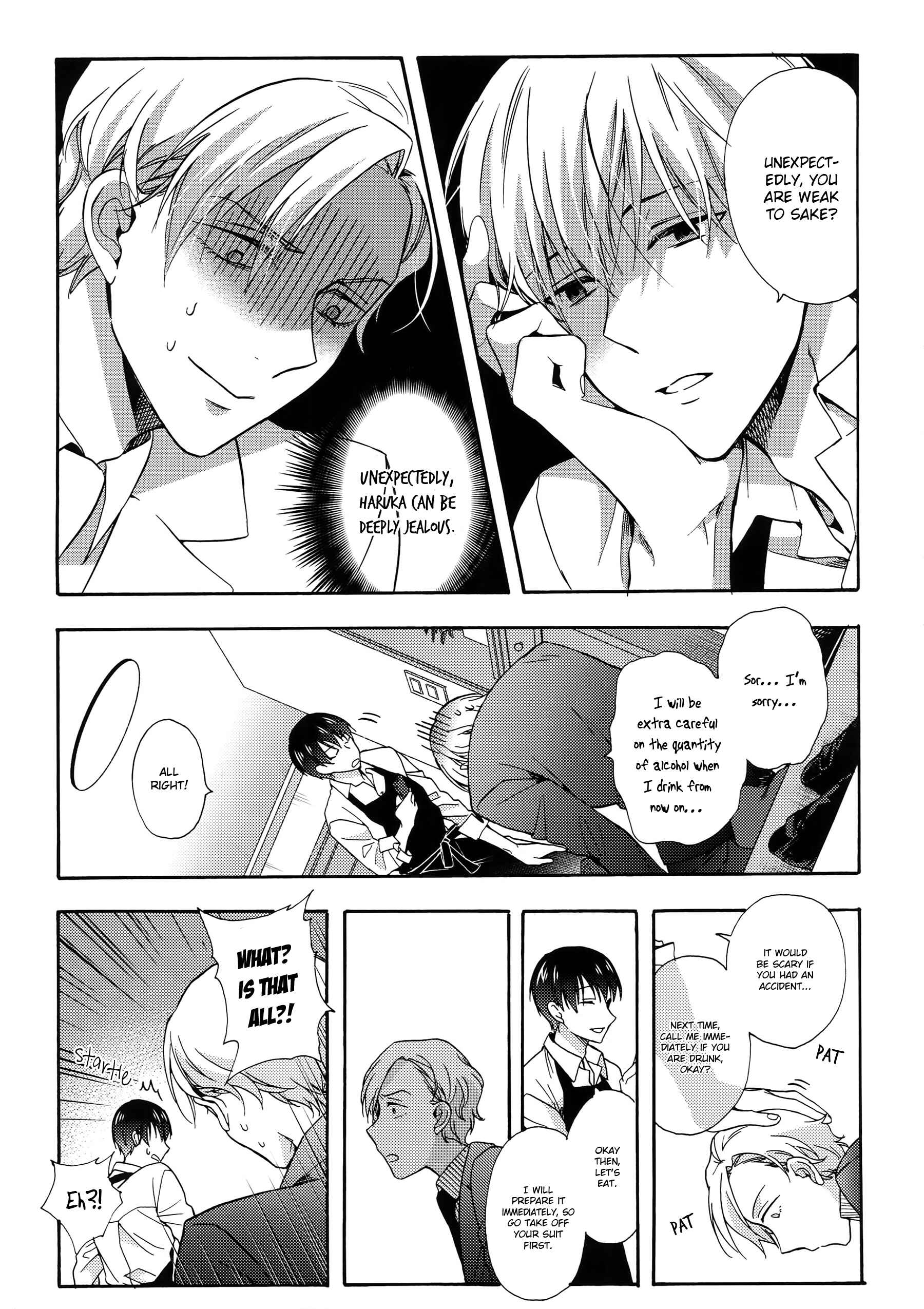 Page 29 Chapter Unknown_cefb Sayonara Alpha Extra Edition